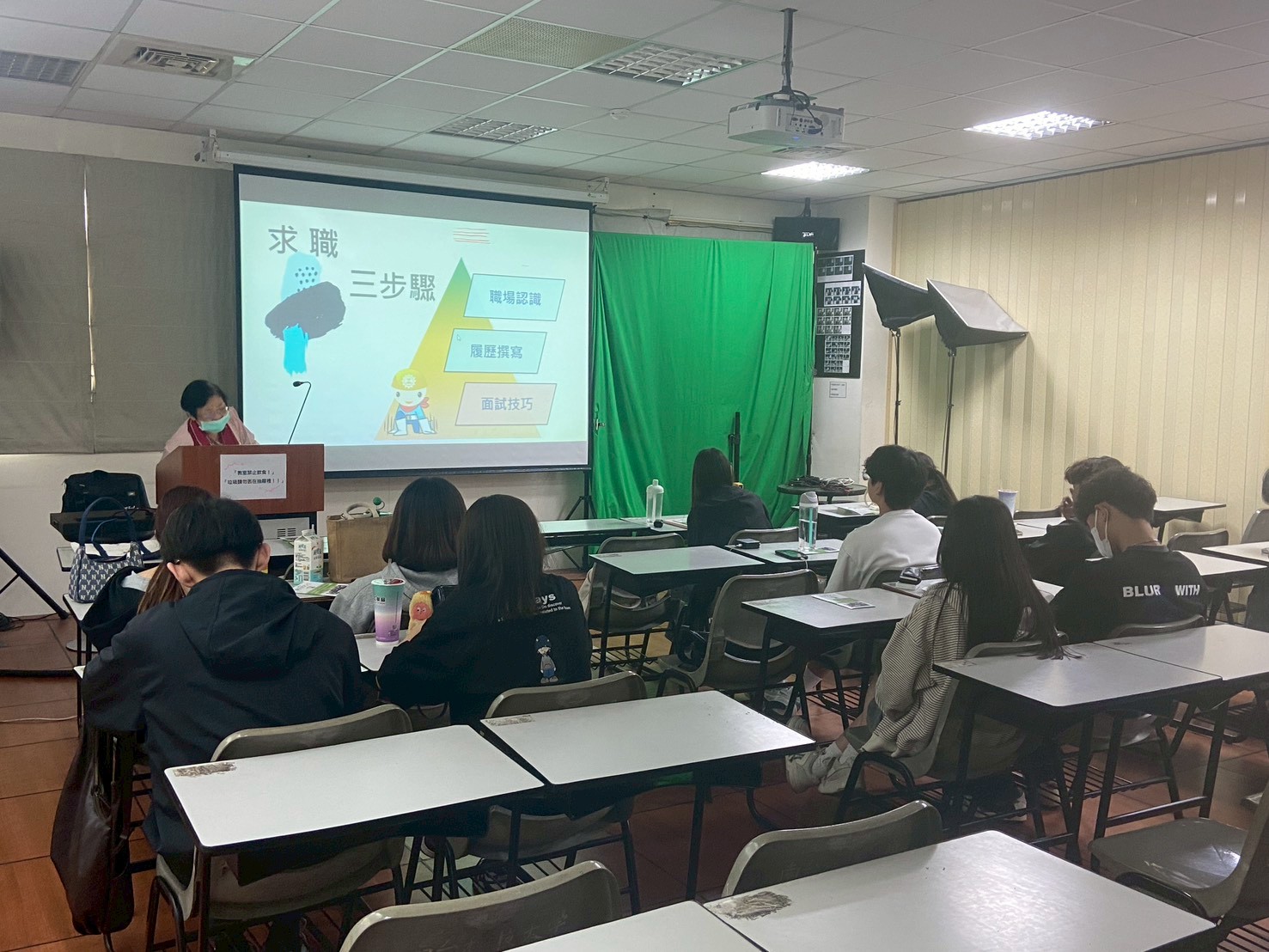 activity photo